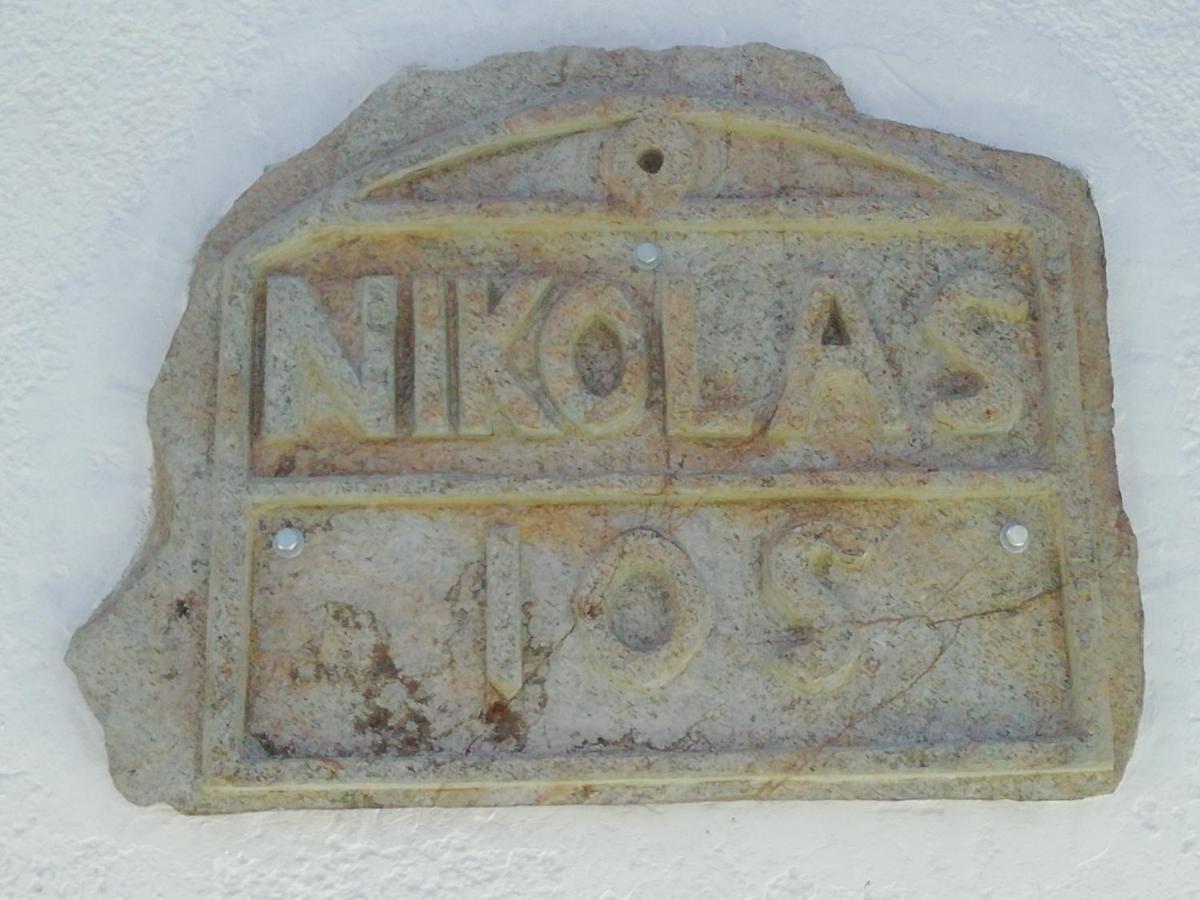 Nikolas Ios Village Екстер'єр фото